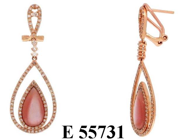 E55731RP